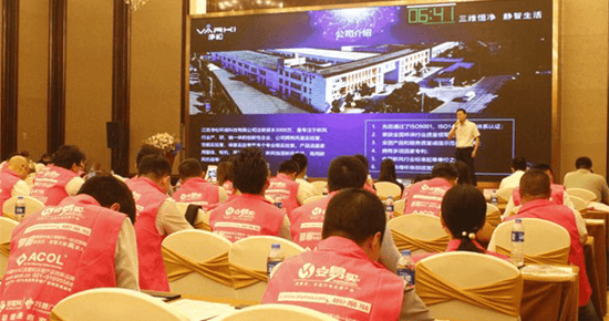 打造家庭三維恒凈空間 凈松新風(fēng)系統(tǒng)砥礪前行