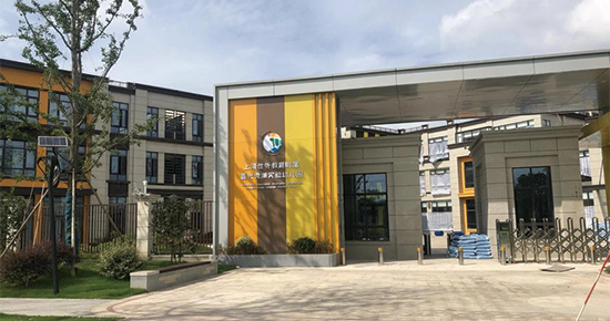 熱烈祝賀凈松環(huán)境新風(fēng)進校園工程多地開花