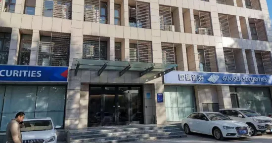 安裝日記|凈松新風(fēng) 國(guó)信證券安裝日記