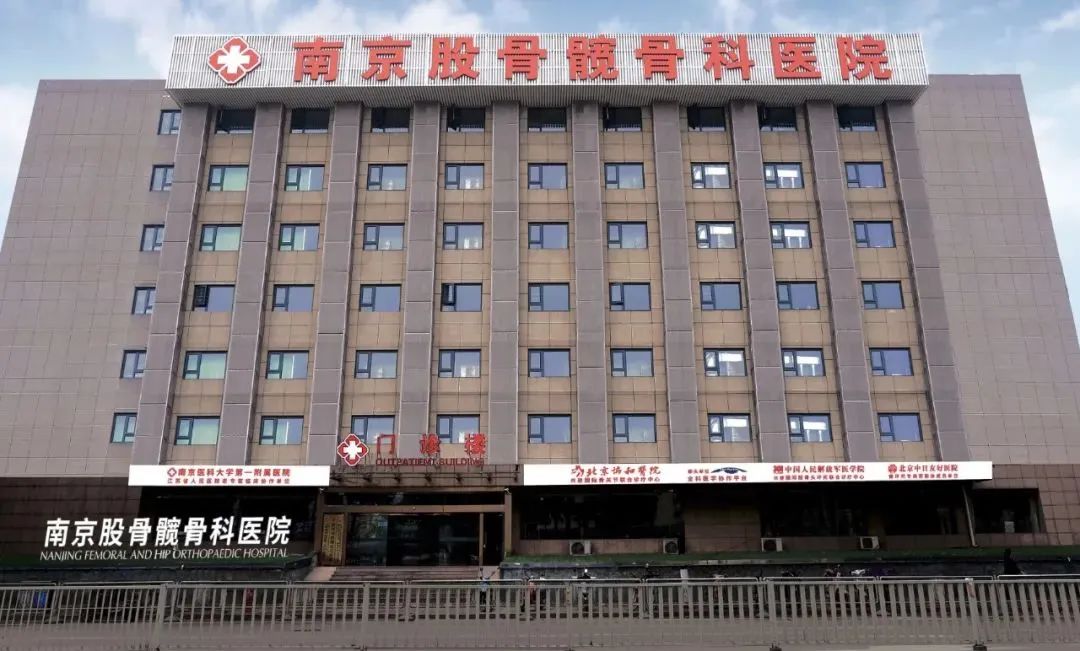 新風(fēng)系統(tǒng)案例——南京附大股骨頭醫(yī)院