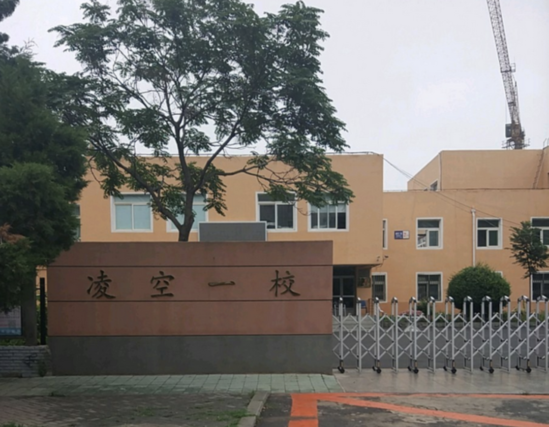 新風(fēng)系統(tǒng)案例——凌空一校