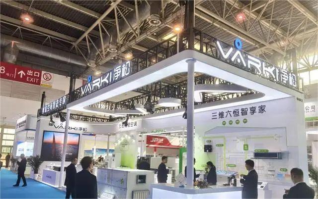 凈松科技參展2024中國制冷展 云控精密空調助力行業數智化發展