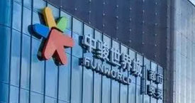 凈松環境助力上?；蛑序E世界城打造健康舒適商業新地標